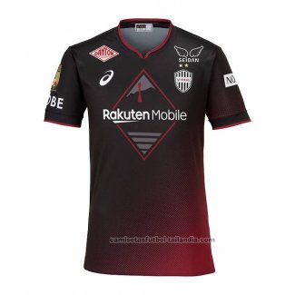 Tailandia Camiseta Vissel Kobe 1ª 2024