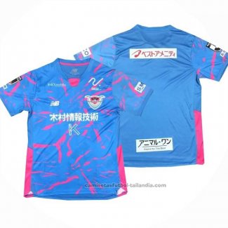 Tailandia Camiseta Sagan Tosu 1ª 2025